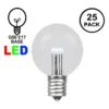 Pure White LED G50 Globe Bulbs - 25pk