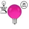 Purple Satin G40 Globe Replacement Bulbs 25 Pack