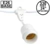 330' Suspended White Commercial Grade Stringer (E26 Base)