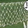 4' X 6' Pro-Grade Net Lights - White Wire