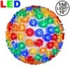 150 Multi LED 10" Sphere